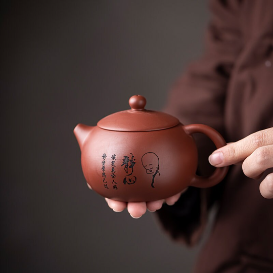 Purple Clay Tea Pot 230ml