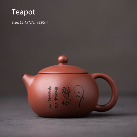 Purple Clay Tea Pot 230ml