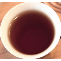 Oolong Tea - Da Hong Pao - Big Red Robe - Shānzhōng