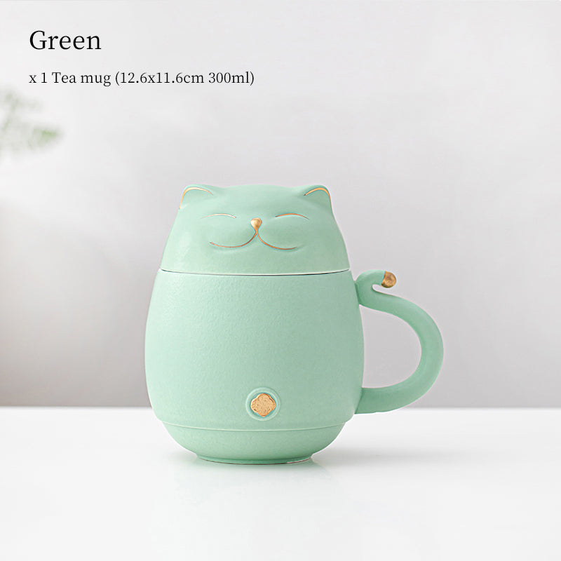 Infusion Mug 300ml