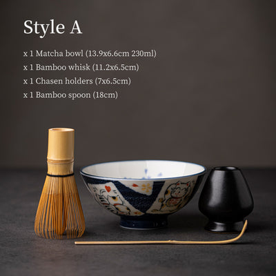 Matcha Set 230ml